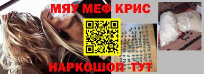 тгк Азнакаево