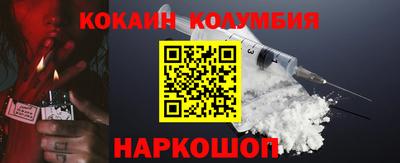 тгк Азнакаево