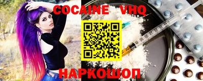 тгк Азнакаево