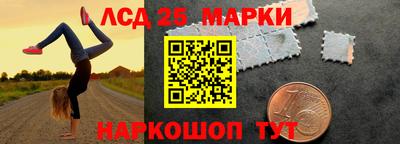 тгк Азнакаево