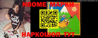 тгк Азнакаево