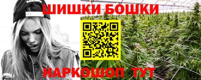 гашик Абинск