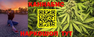 тгк Азнакаево