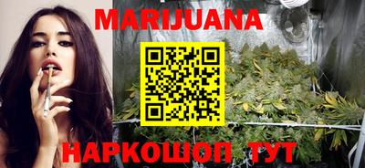 стаф Абакан