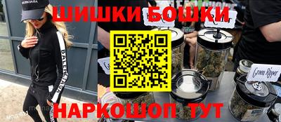 тгк Азнакаево