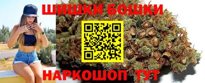 гашик Абинск