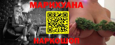 тгк Азнакаево