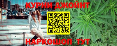 тгк Азнакаево