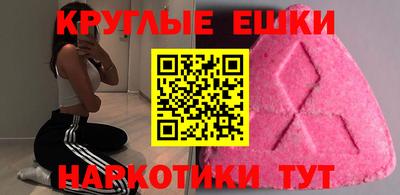 стаф Абакан