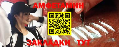 тгк Азнакаево