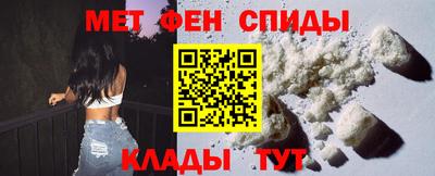 стаф Абакан