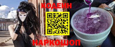 стаф Абакан