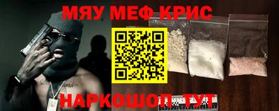 тгк Азнакаево